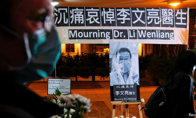 ¿La Muerte del Doctor Li es una muestra de la censura china?
